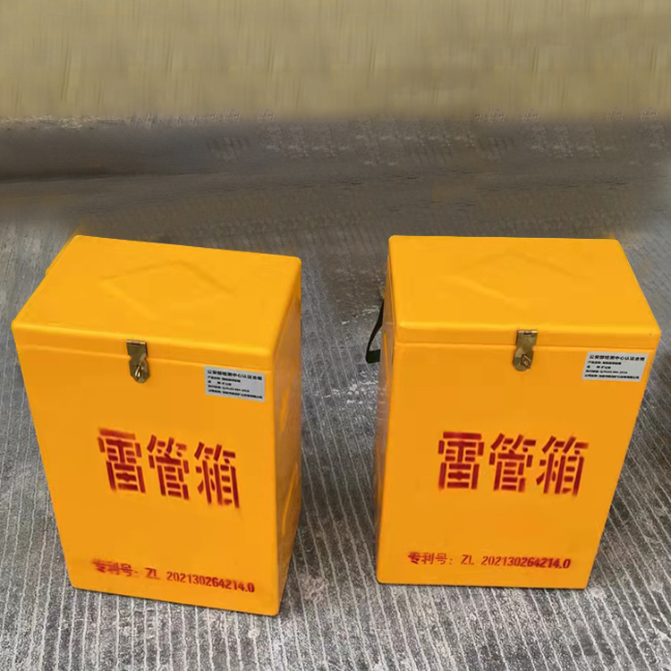 群英乡玻璃钢防爆箱（爆破箱）,爆破作业现场安全防护的革新之选